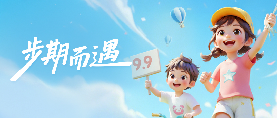 壹号娱乐