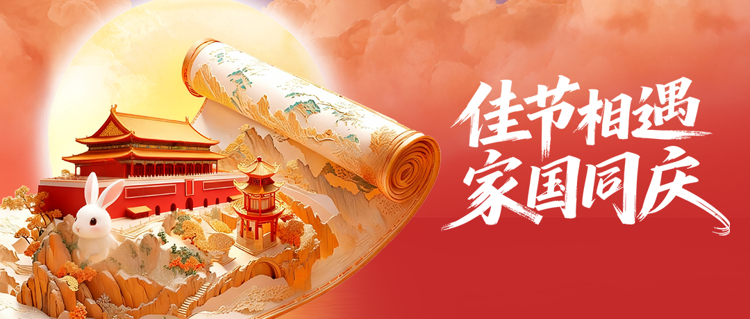壹号娱乐