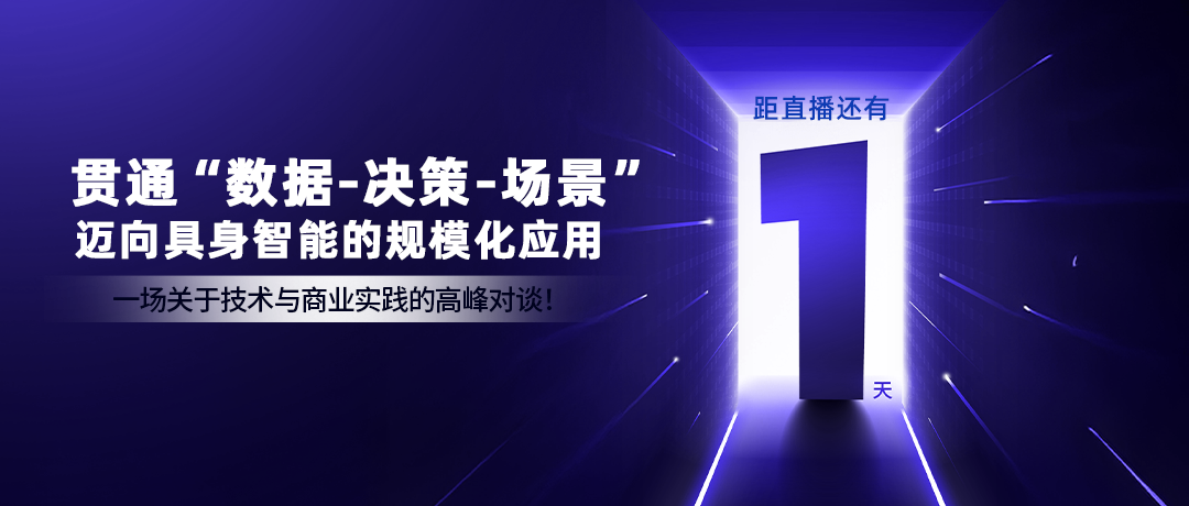 壹号娱乐