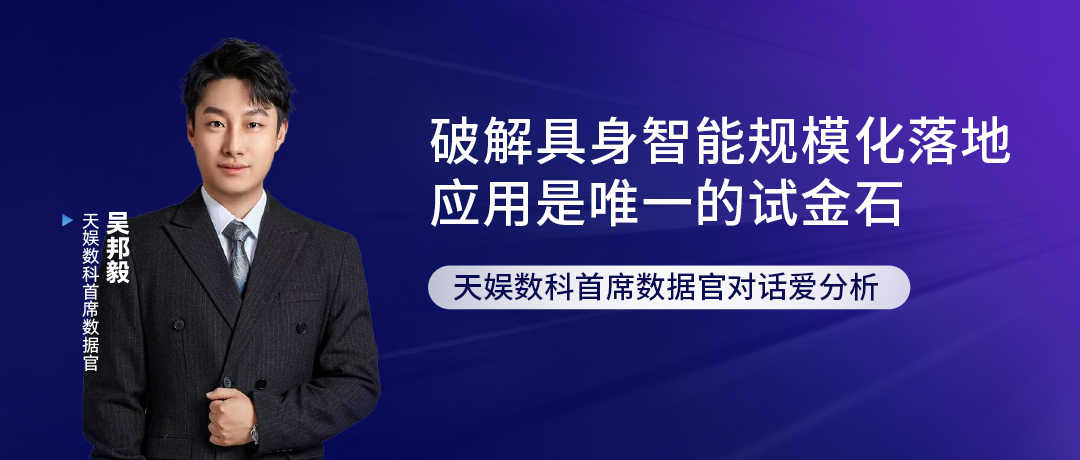 壹号娱乐