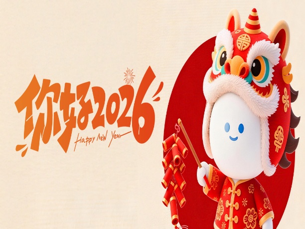 壹号娱乐