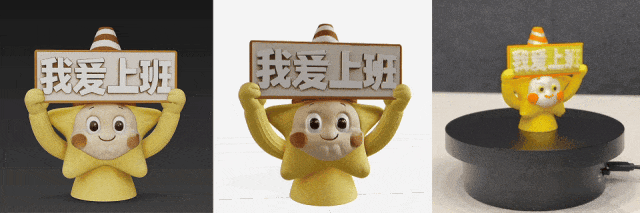 640-6.gif