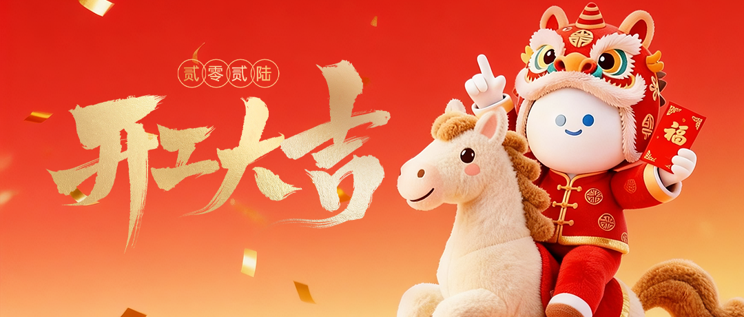 壹号娱乐