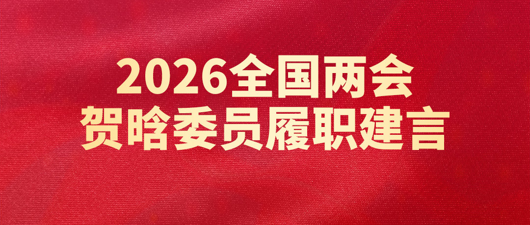 壹号娱乐
