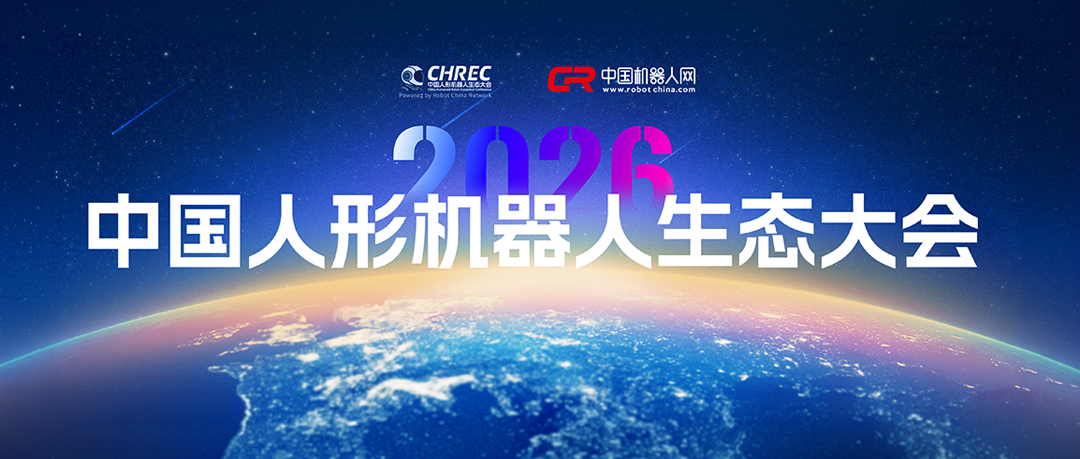 壹号娱乐