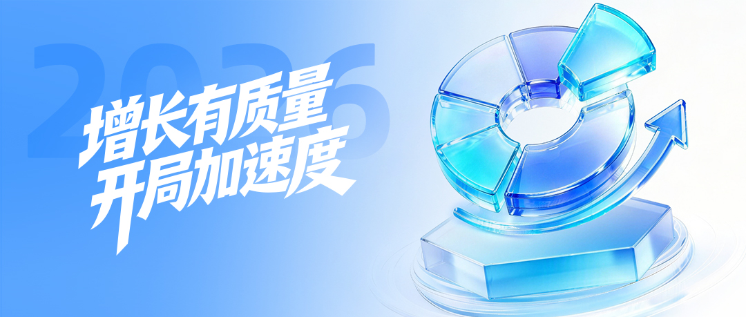 壹号娱乐