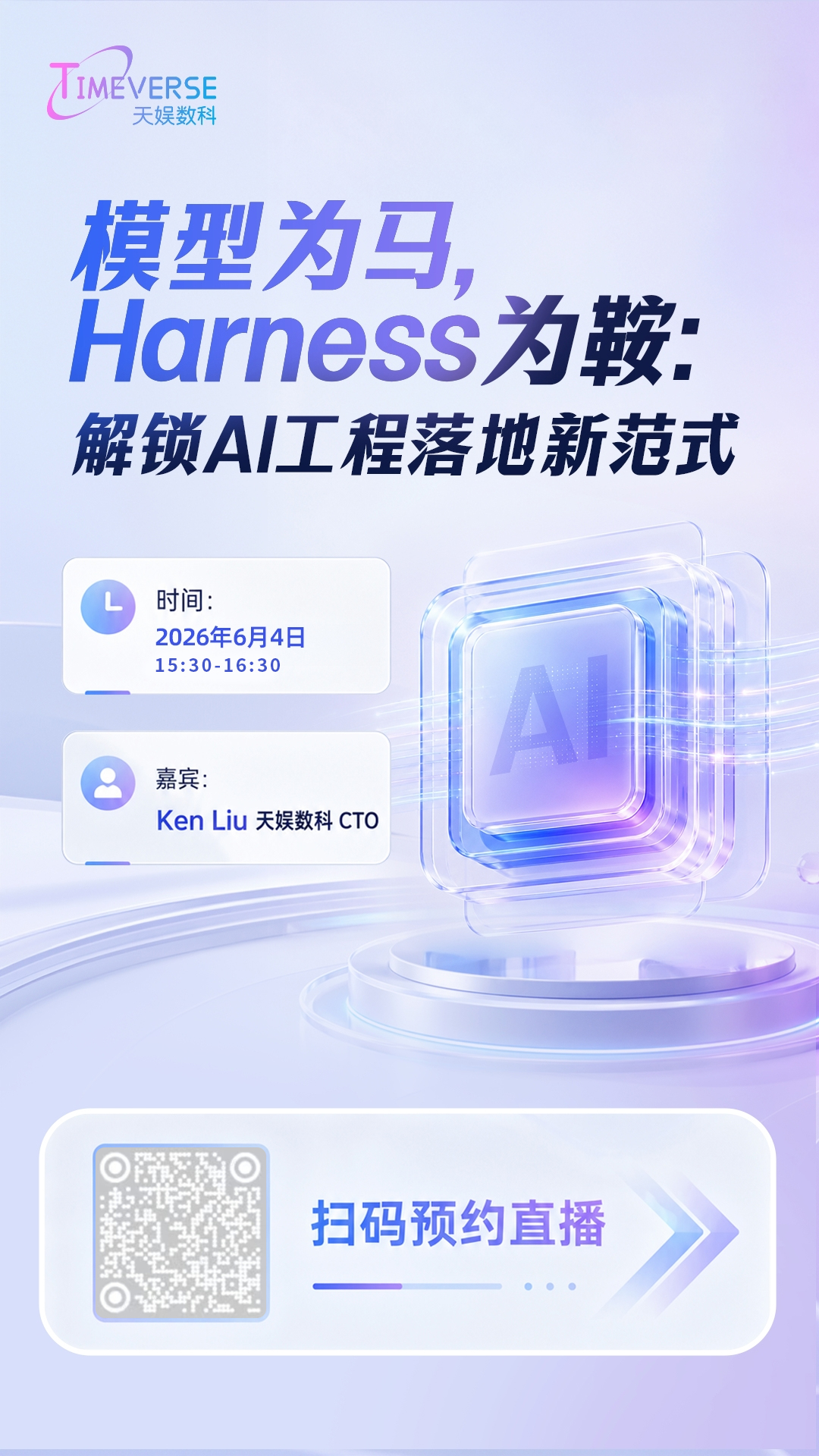 壹号娱乐