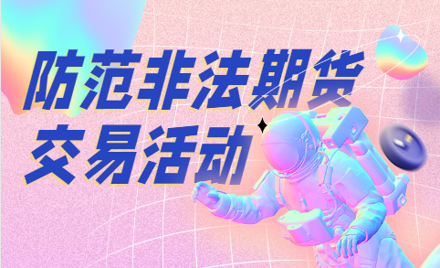 壹号娱乐